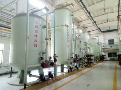 點(diǎn)擊查看詳細(xì)信息<br>標(biāo)題：樹(shù)脂清洗罐 閱讀次數(shù)：4786